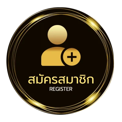 สมัครง่าย หนังใหม่ออน ใน 1 นาที