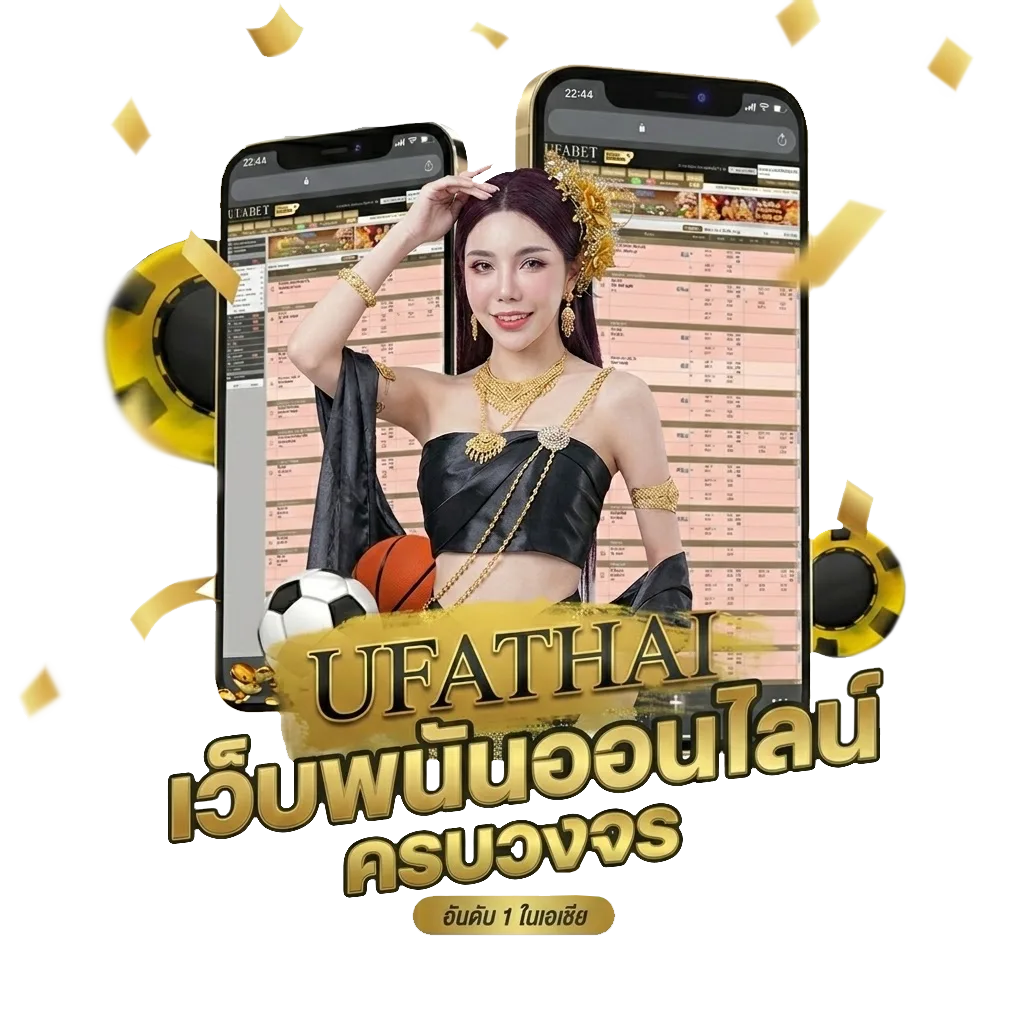 หนังใหม่ออน โบนัส — สมาชิกใหม่
